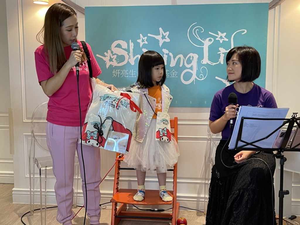 Jade和囡囡楊榮心於周日（29/11）舉行了一場Online Show，由4歲的心心唱出新碟兒歌，吸引過萬人觀看。